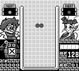 Kuusou Kagaku Sekai Gulliver Boy: Kuusou Kagaku Puzzle - Puritto Pon screenshot 3 for GameBoy
